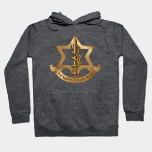 Israel Defense Force Insignia Hoodie